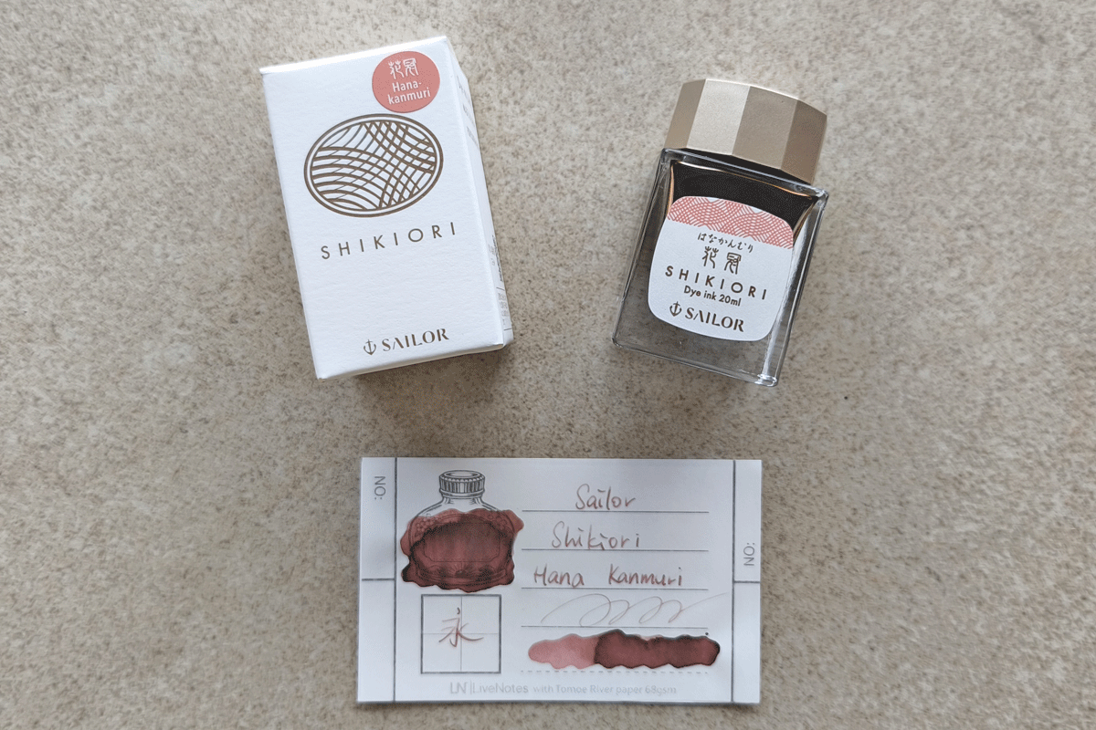 Sailor Fountain Pen 20ml Shikiori Bottle Ink Hanakanmuri