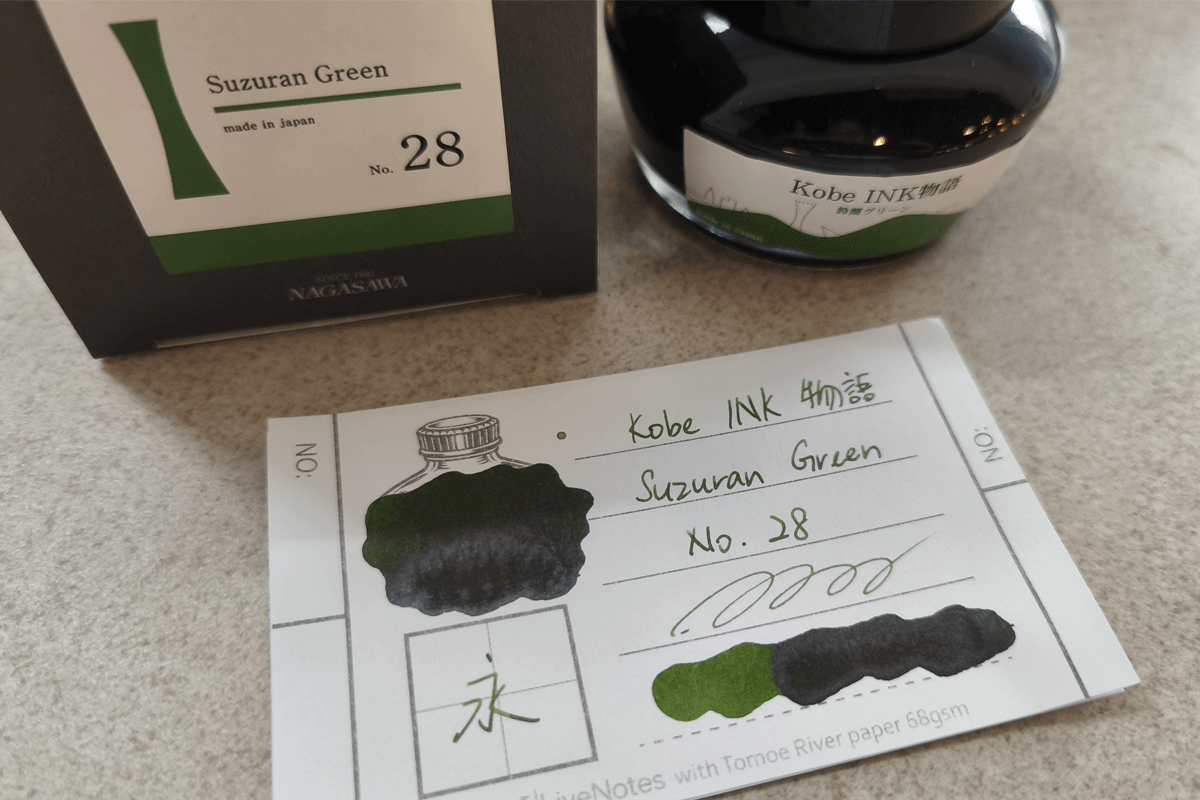 Kobe Ink Monogatari No.28 Suzuran Green 50ml Fountain Pen Ink