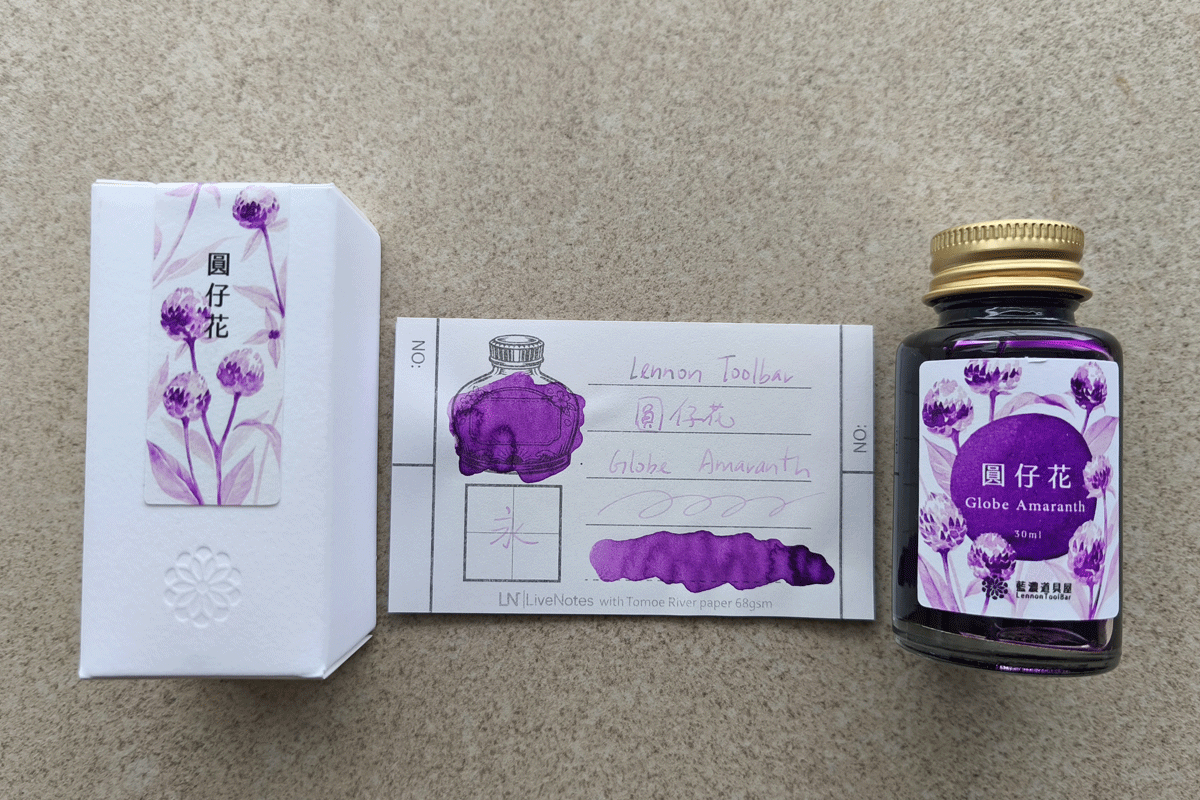 Lennon Tool Bar Globe Amaranth 30ml Fountain Pen Ink
