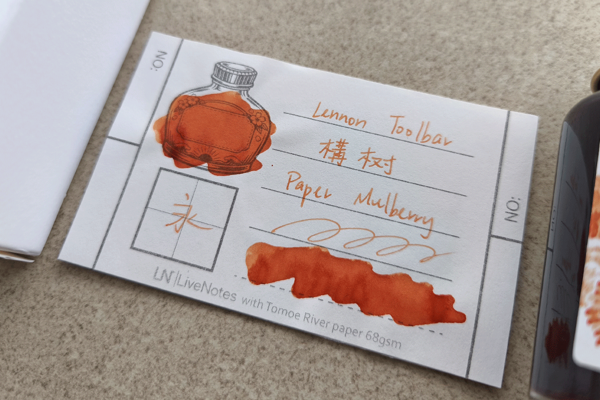 Lennon Tool Bar Paper Mulrberry 30ml Fountain Pen Ink