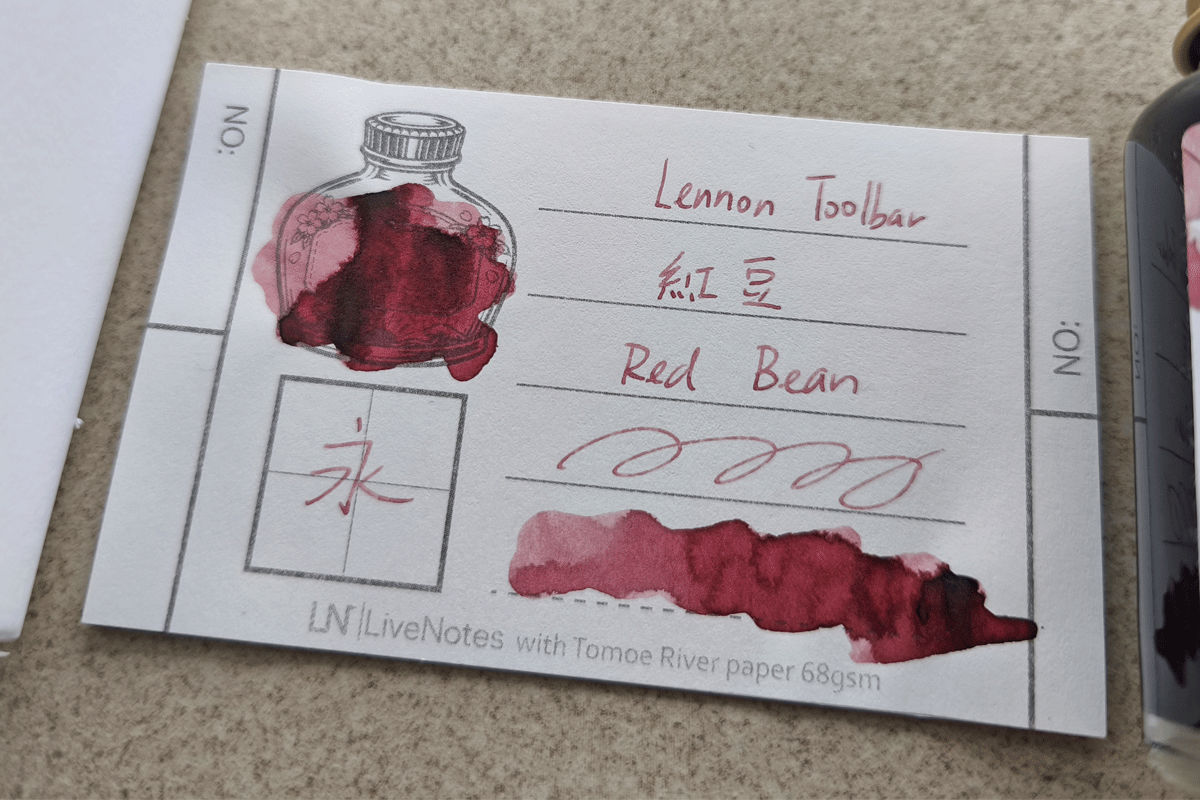 Lennon Tool Bar Red Beans 30ml Fountain Pen Ink