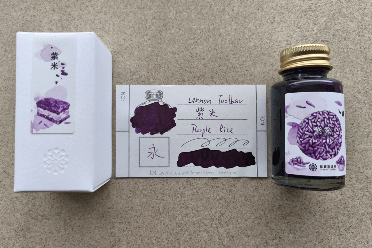 Lennon Tool Bar Purple Rice 30ml Fountain Pen Ink