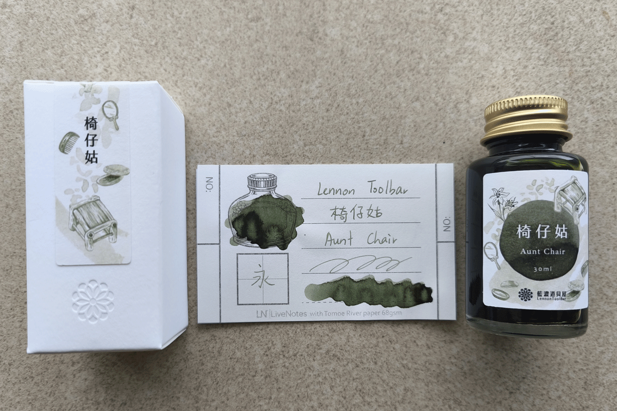 Lennon Tool Bar Aunt Chair 30ml Fountain Pen Ink