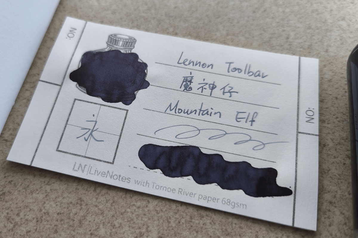 Lennon Tool Bar Mountain Elf 30ml Fountain Pen Ink