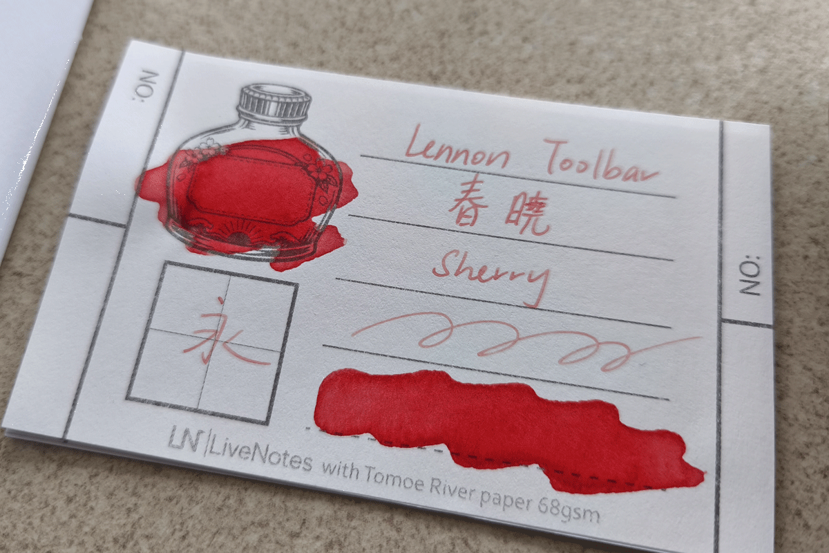 Lennon Tool Bar Sherry 30ml Fountain Pen Ink