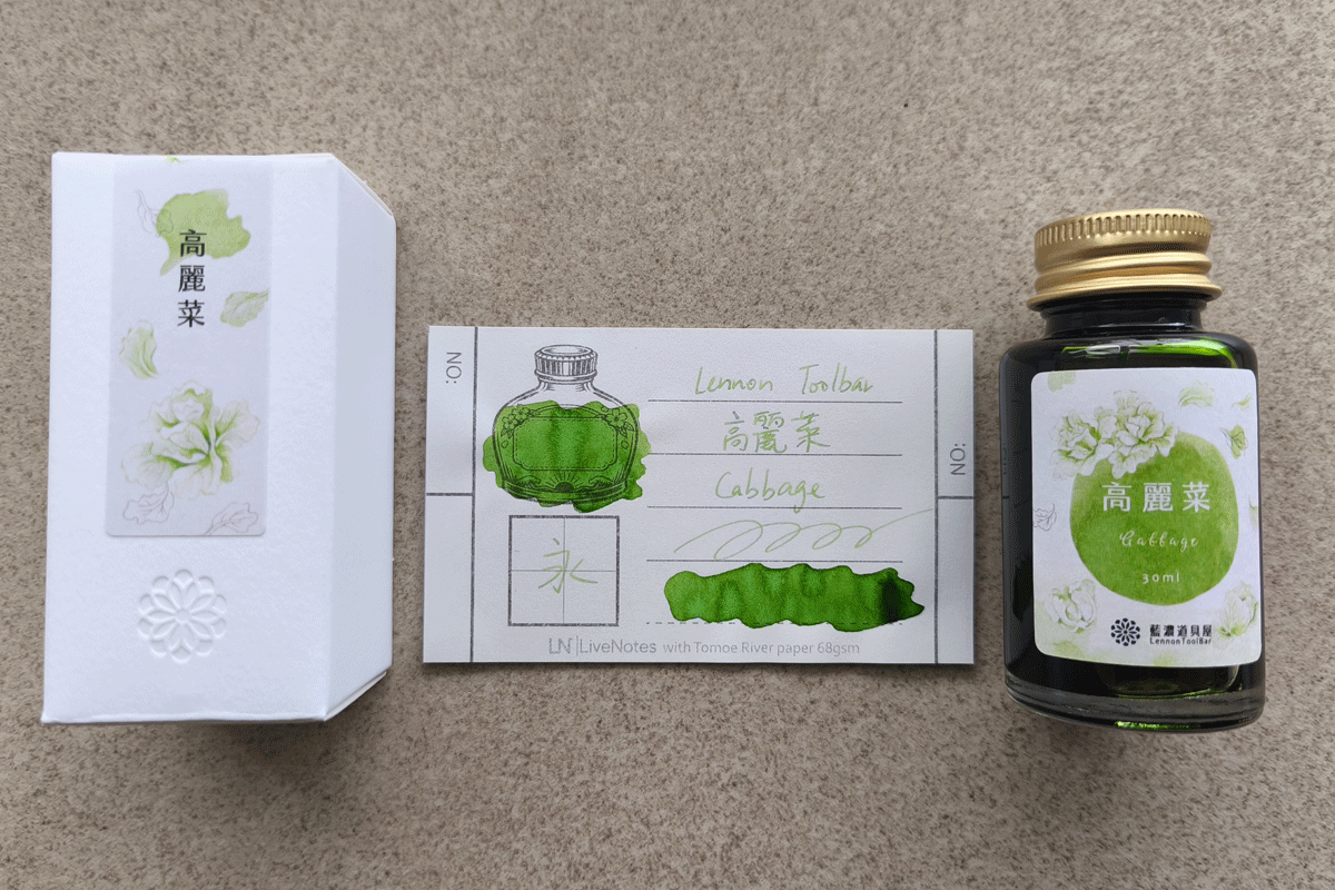 Lennon Tool Bar Cabbage 30ml Fountain Pen Ink