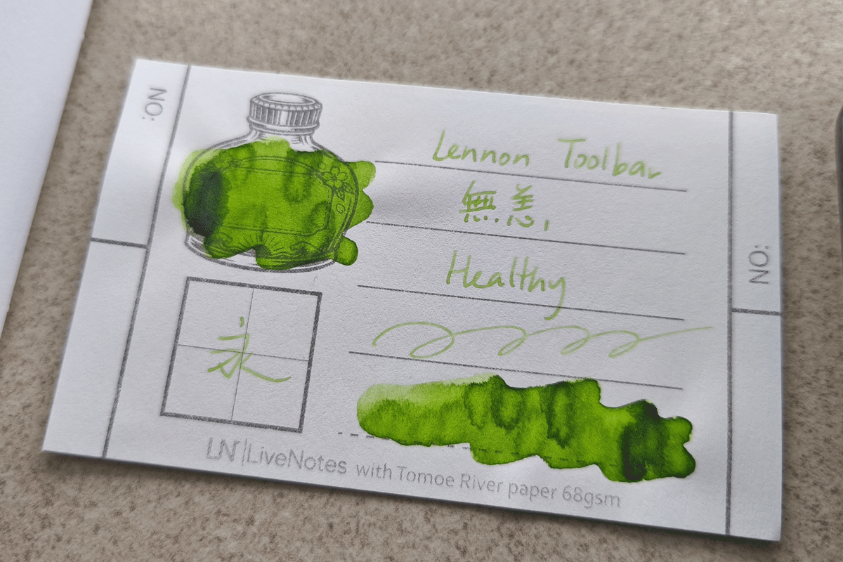 Lennon Tool Bar Healthy Ink 30ml Fountain Pen Ink