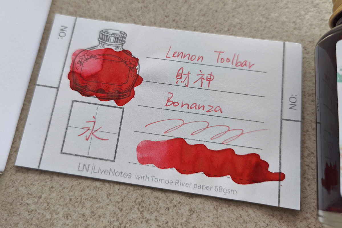 Lennon Tool Bar Bonanza Ink 30ml Fountain Pen Ink