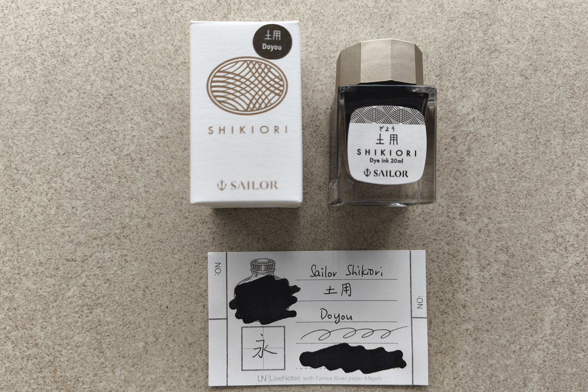 Sailor Shikiori Doyou 20ml Bottle Ink for Fountain Pen