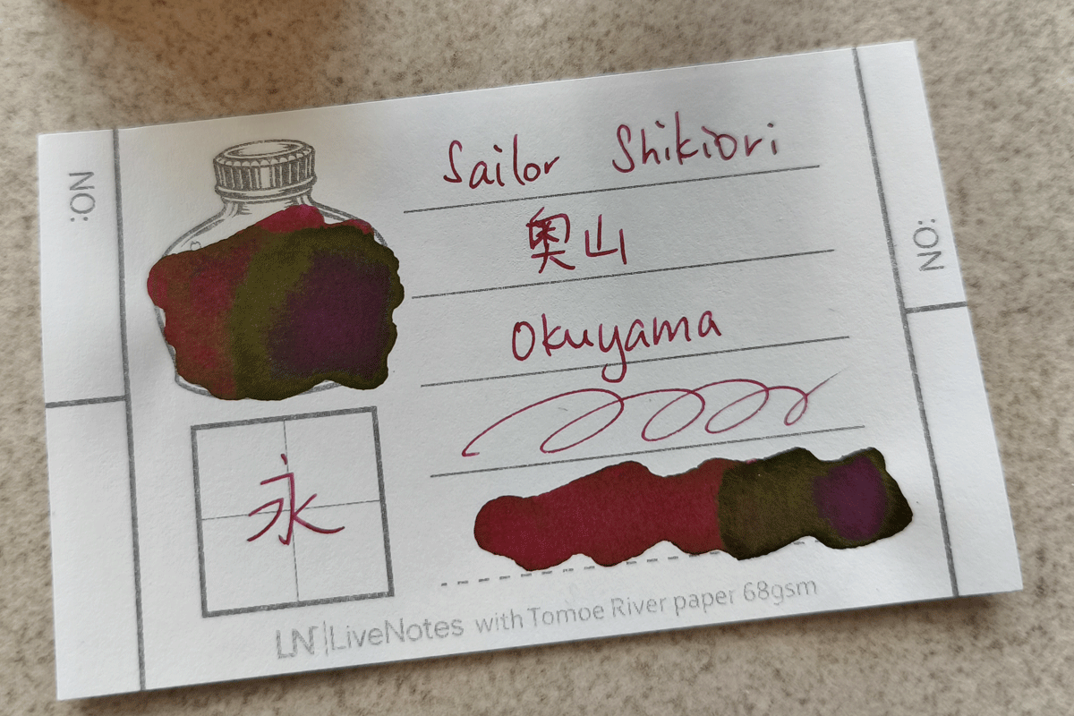 Sailor Shikiori Okuyama 20ml Bottle Ink for Fountain Pen