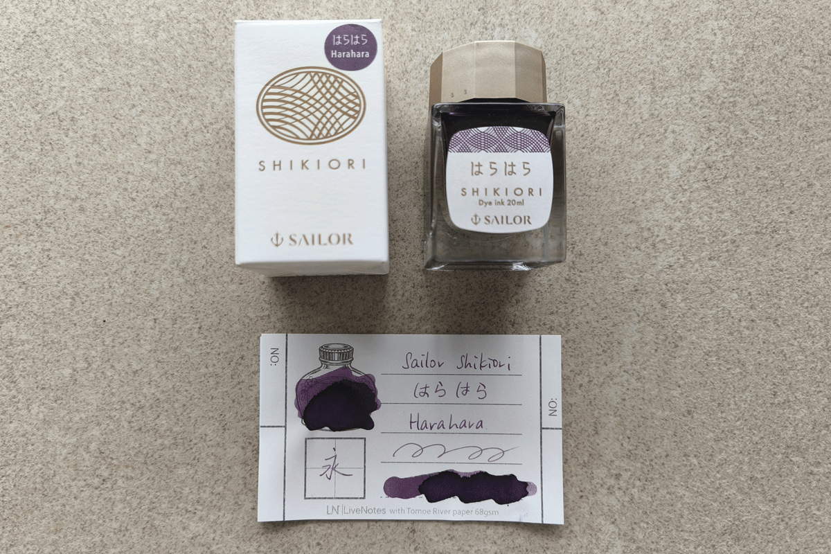 Sailor Shikiori Harahara Purple 20ml Bottle Ink for Fountain Pen