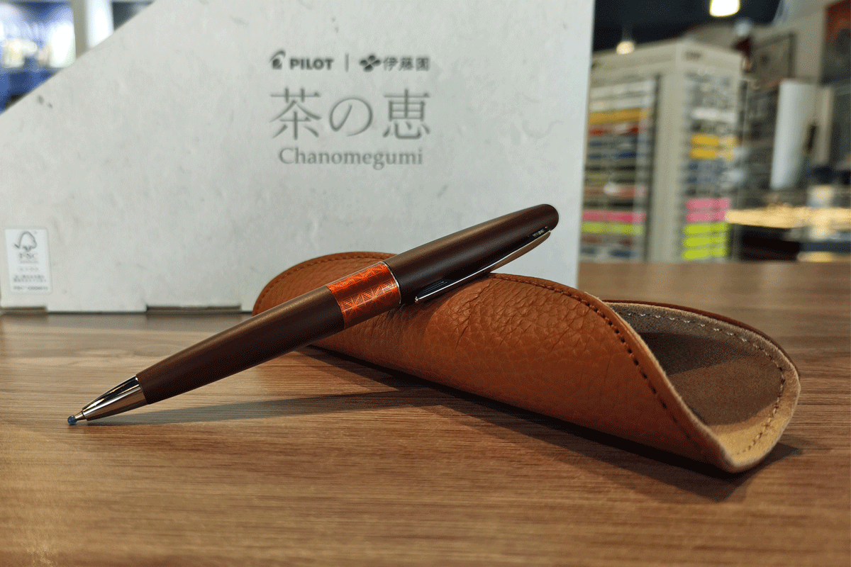 Pilot MR  Chanomegumi Ballpoint Pen Roasted Brown
