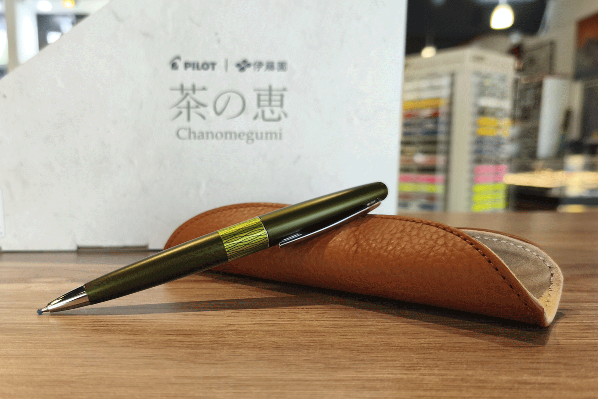Pilot MR Chanomegumi Ballpoint Pen Deep Green