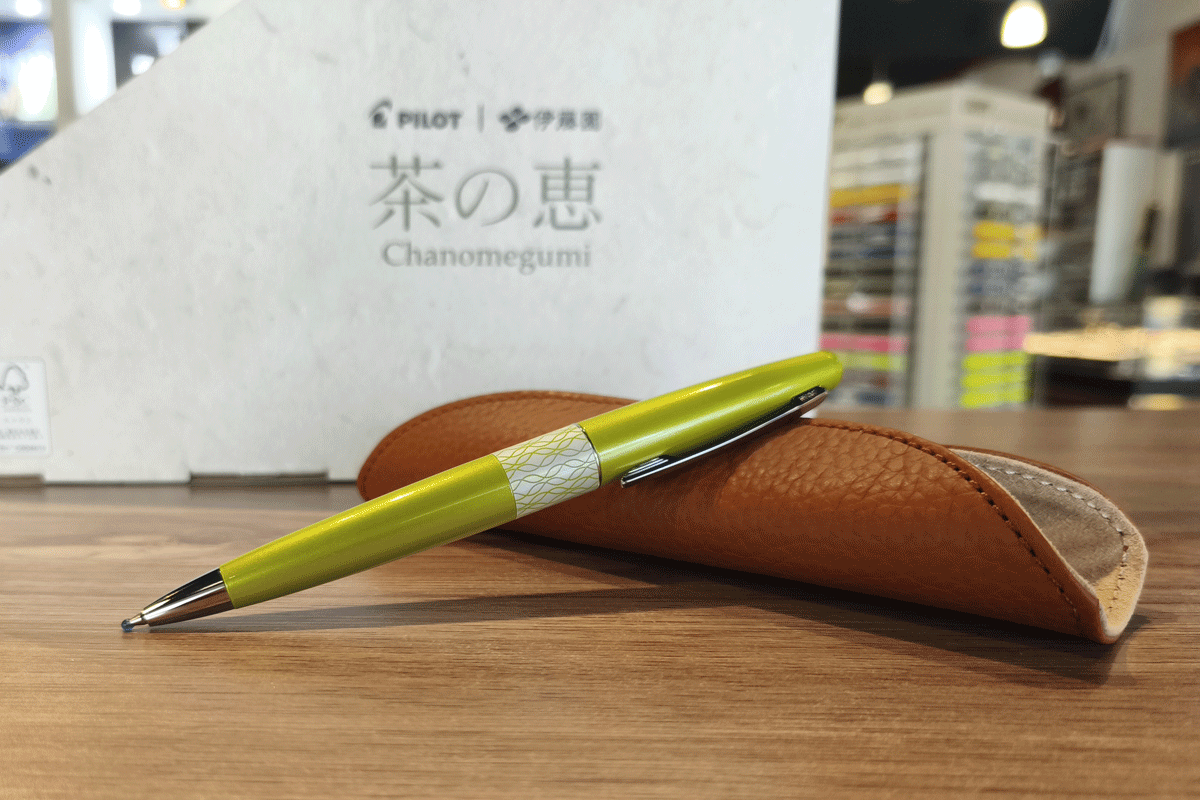 Pilot MR Chanomegumi Ballpoint Pen Light Green