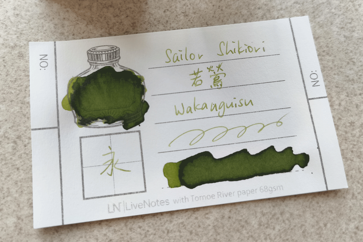 Sailor Shikiori Waka Uguisu 20ml Bottle Ink for Fountain Pen
