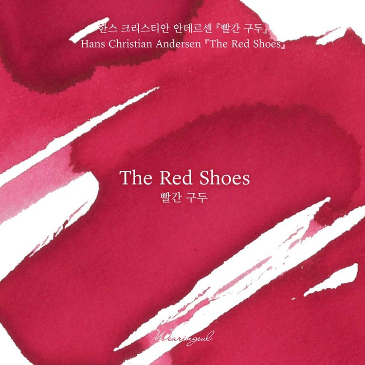 Wearingeul The Red Shoes Ink 30ml Fountain Pen Ink 