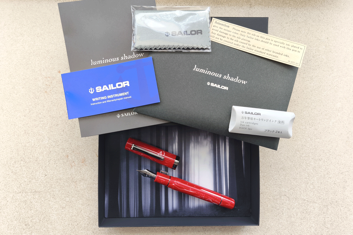 Sailor Luminious Shadow Dusk Red Fountain Pen Medium 21K Nib