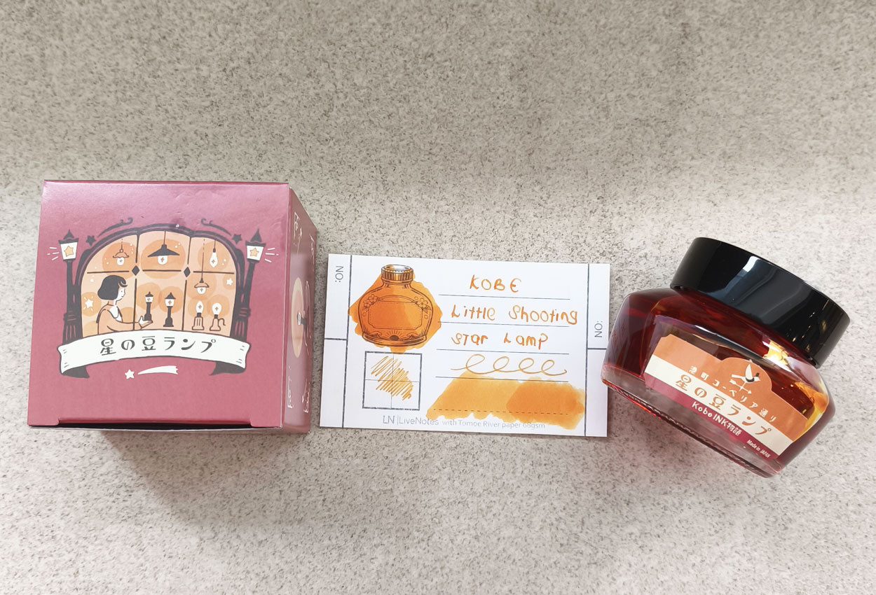 Nagasawa Kobe Ink Little Shooting Star Lamp Monogatari 50ml Special Color