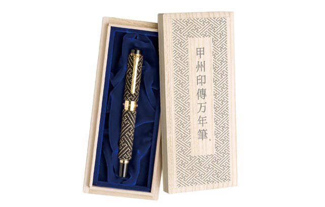 Sailor Koshu ShirushiTsuto Sheath Type Sayagata Fountain Pen MF Nib