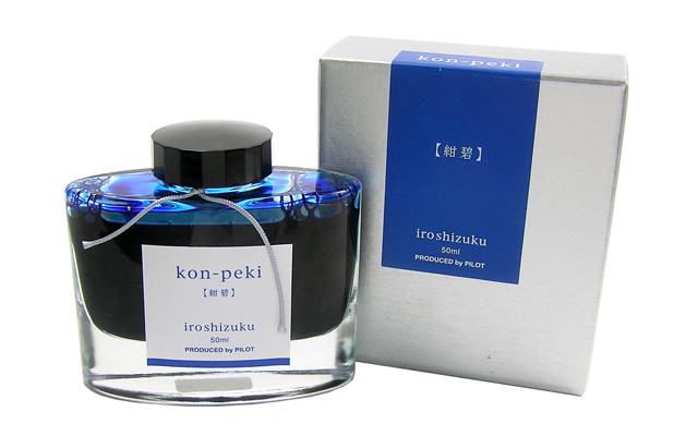 Pilot Fountain Pen 50ml Iroshizuku Bottle Ink Yama-Guri