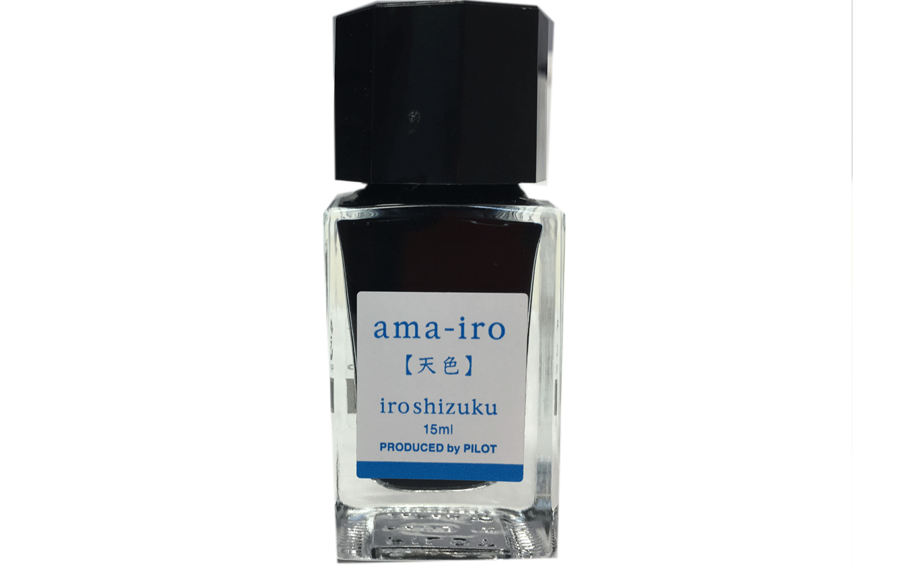 Pilot Fountain Pen 15ml Iroshizuku Bottle Ink Ama-Iro