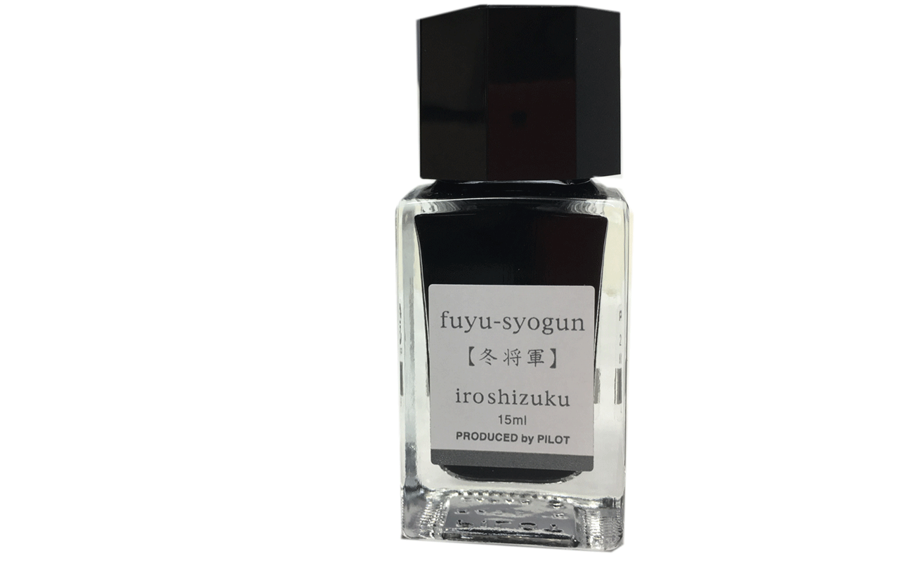 Pilot Fountain Pen 15ml Iroshizuku Bottle Ink Fuyu-Shogun