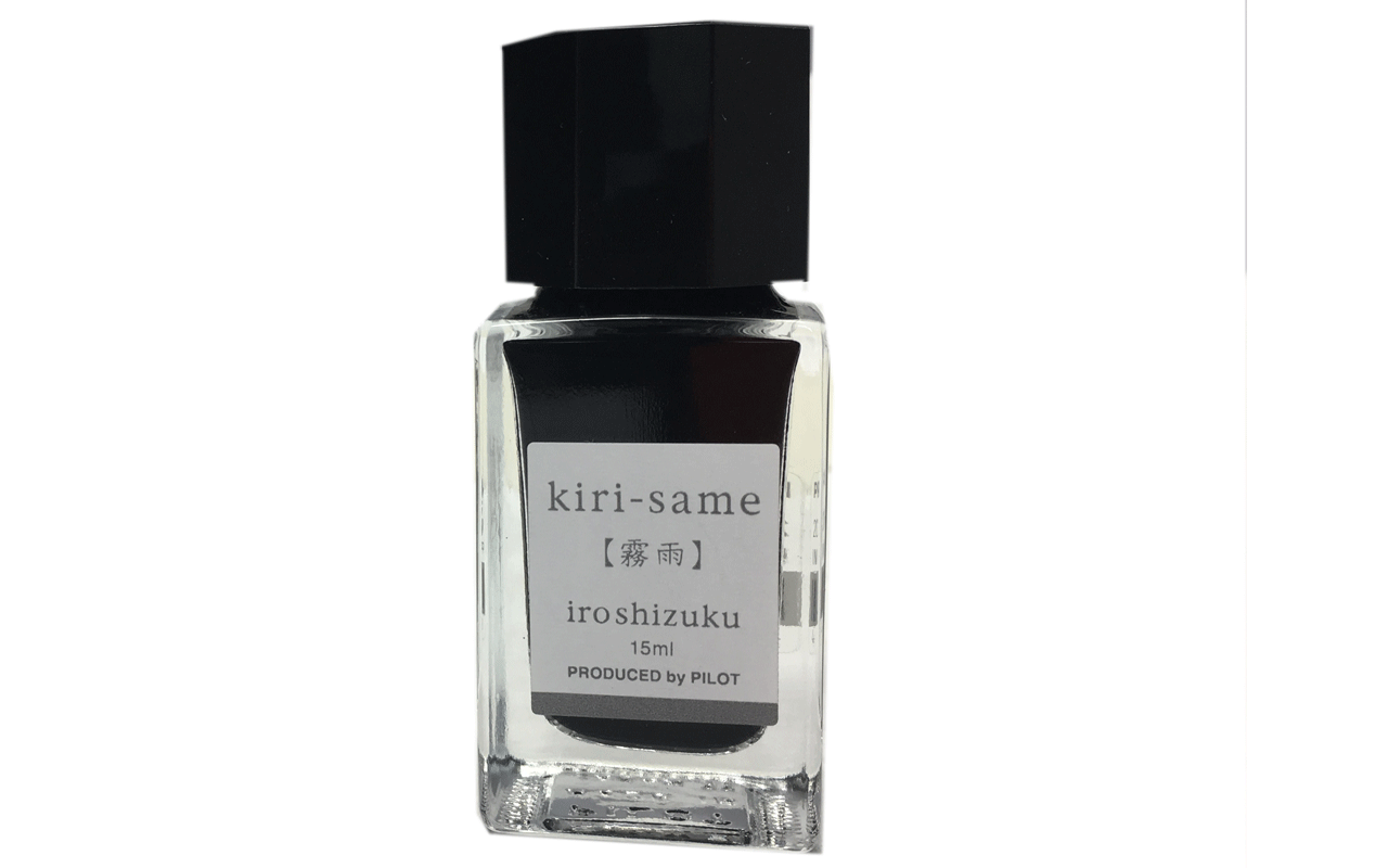 Pilot Fountain Pen 15ml Iroshizuku Bottle Ink Kiri-Same