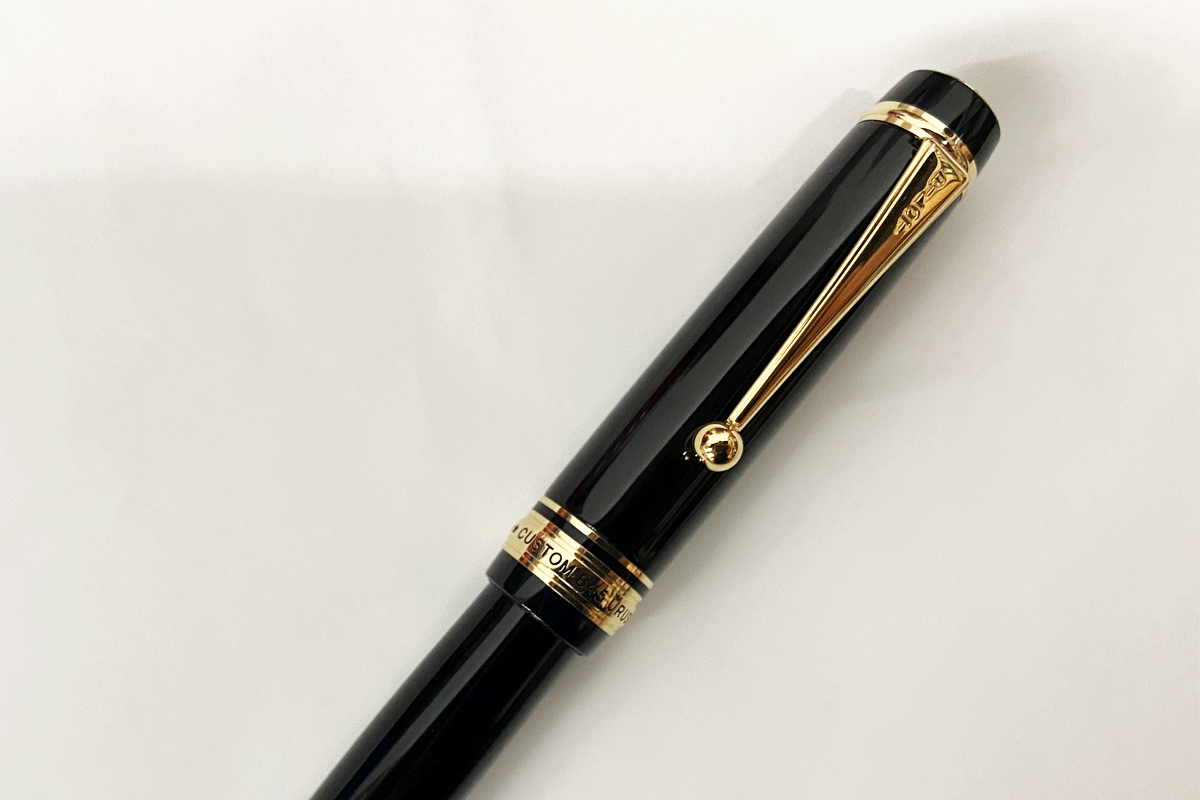Pilot Custom 845 Urushi Black Fountain Pen Broad Nib