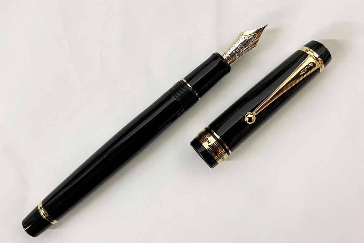 Pilot Custom 845 Urushi Black Fountain Pen Broad Nib
