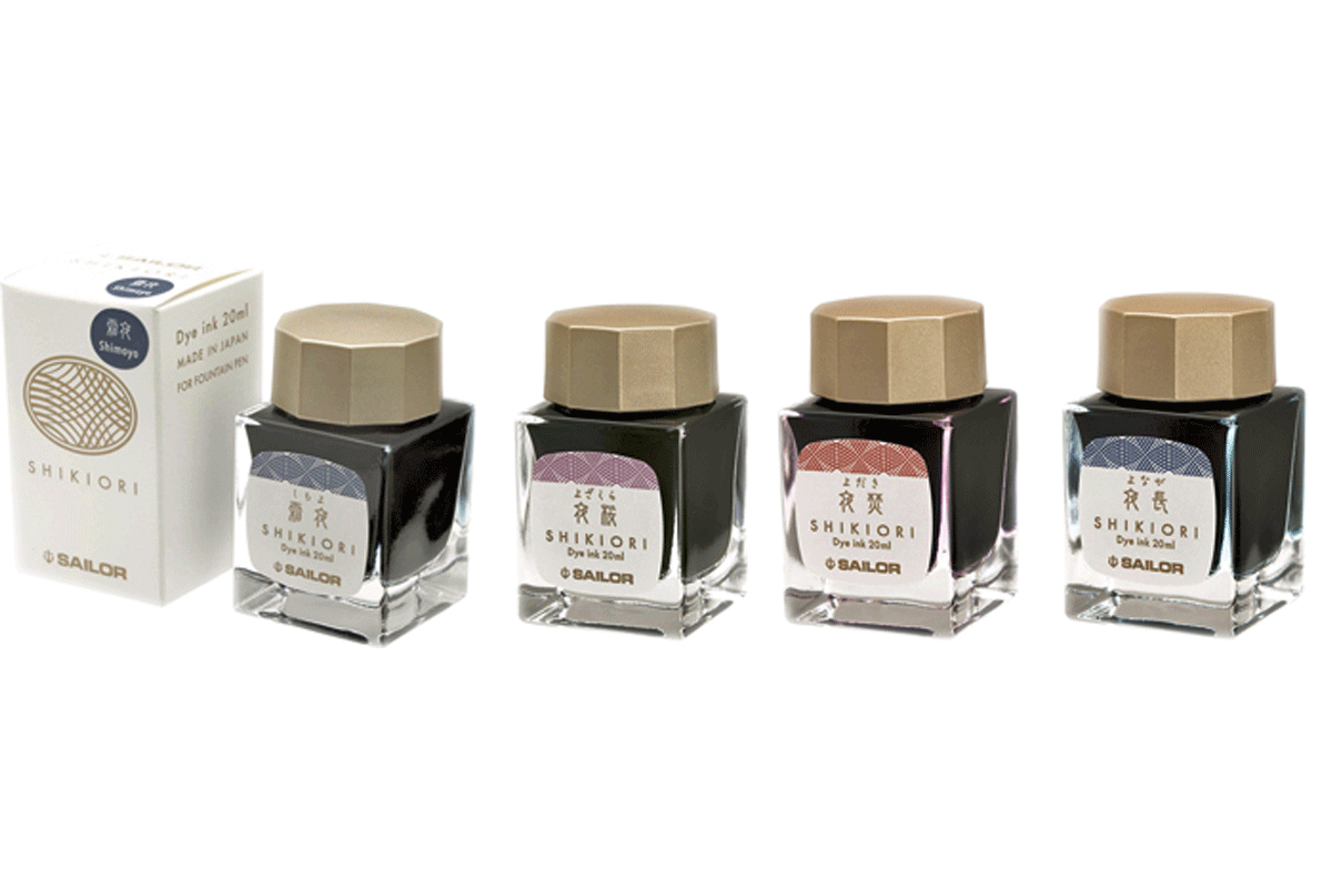 Sailor Shikiori Yozakura 20ml Bottle Ink for Fountain Pen