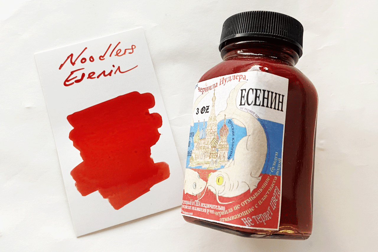 Noodler's Fountain Pen 3oz  Bottle Ink Esenin