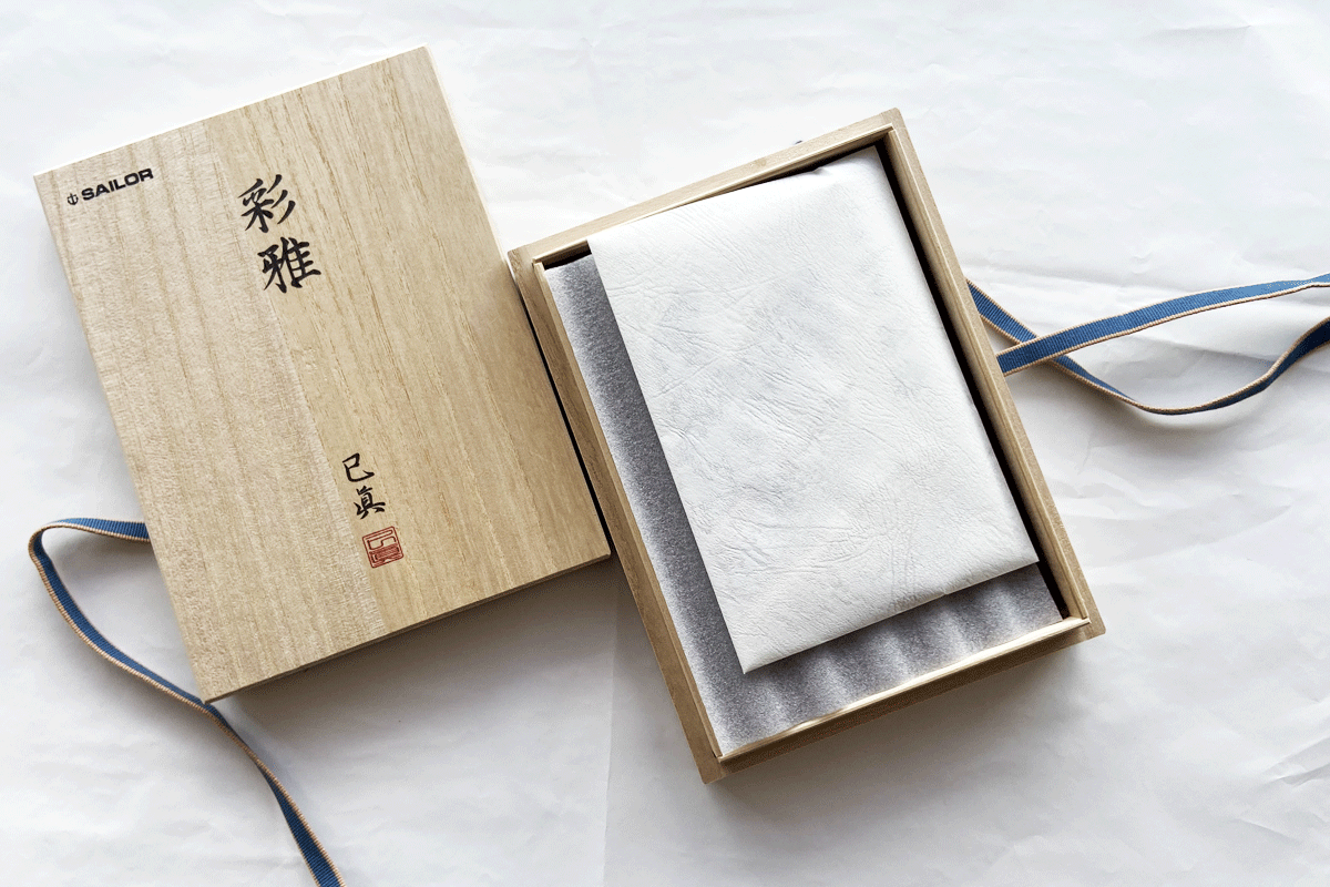 Sailor King Of Pen Iro Miyabi Chitose Green Fountain Pen Medium Nib 