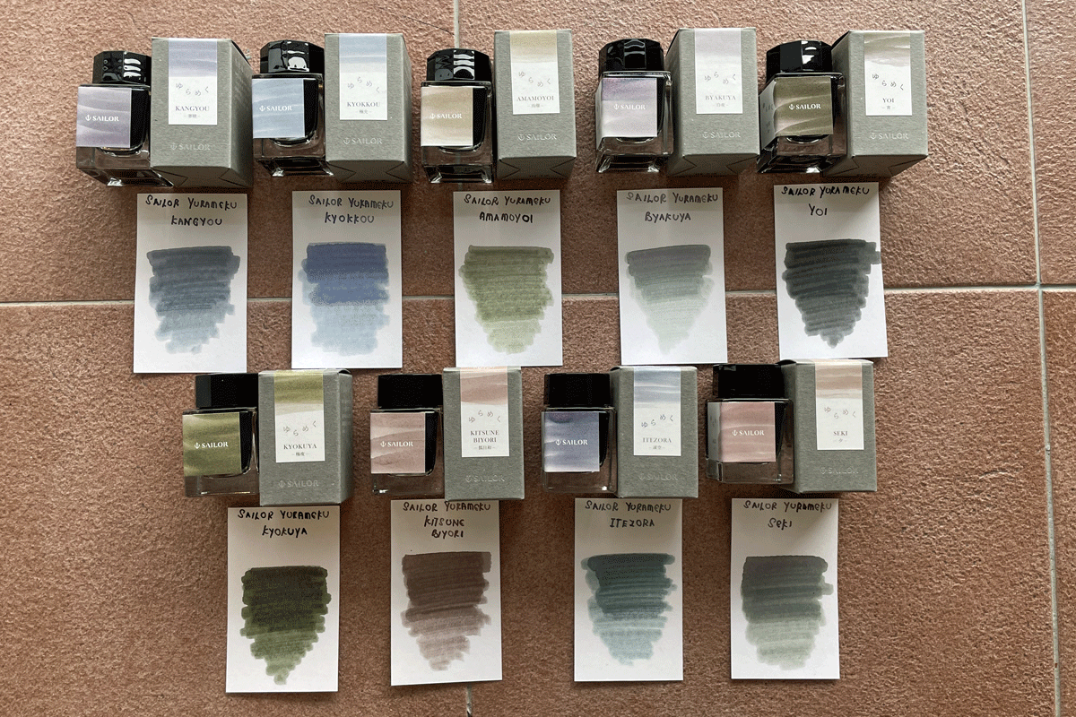 Sailor Yurameku Kangyou Fountain Pen 20ml Bottle Ink