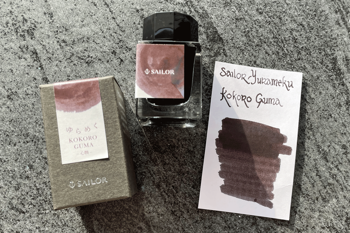 Sailor Yurameku 2nd Ed Kokoro Guma Fountain Pen 20ml Bottle Ink