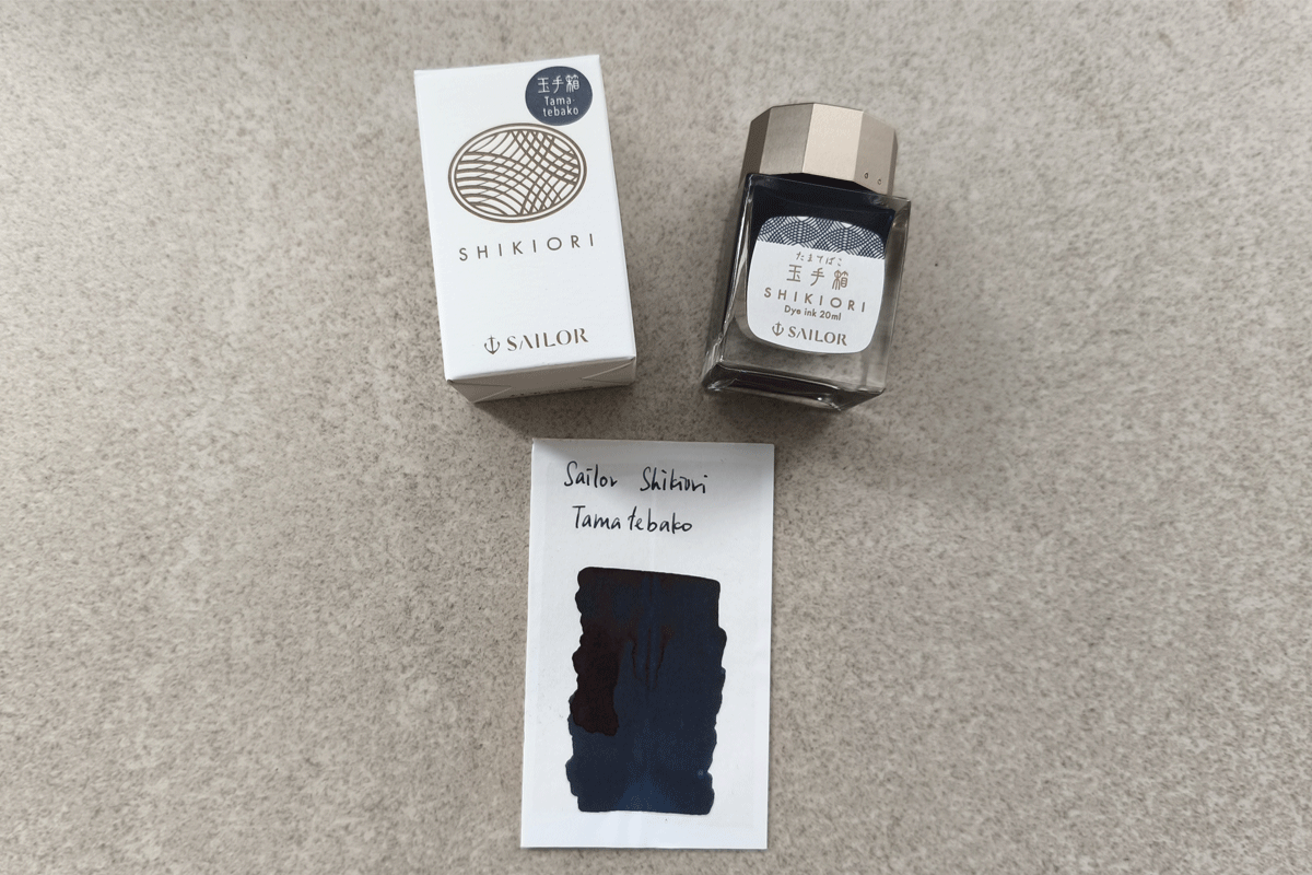 Sailor Fountain Pen 20ml Shikiori  Bottle Ink Tama-tebako