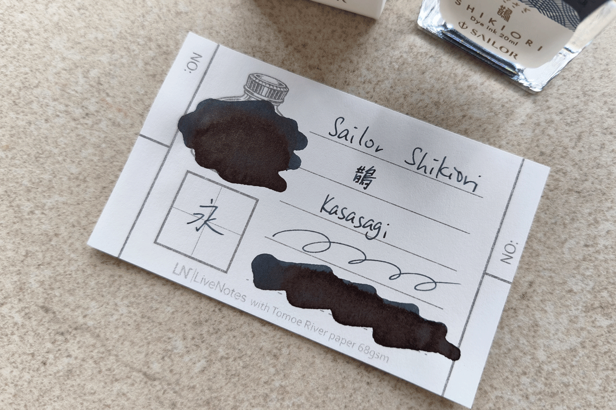 Sailor Shikiori Kasasagi 20ml Bottle Ink for Fountain Pen