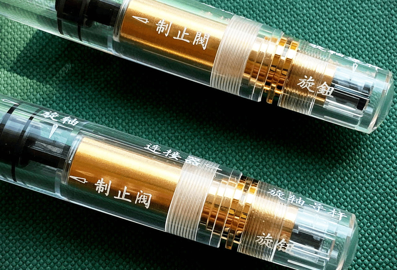 Pelikan Souveran M800 Special Edition Demonstartor GT Chinese Engraved Fountain Pen Medium Nib