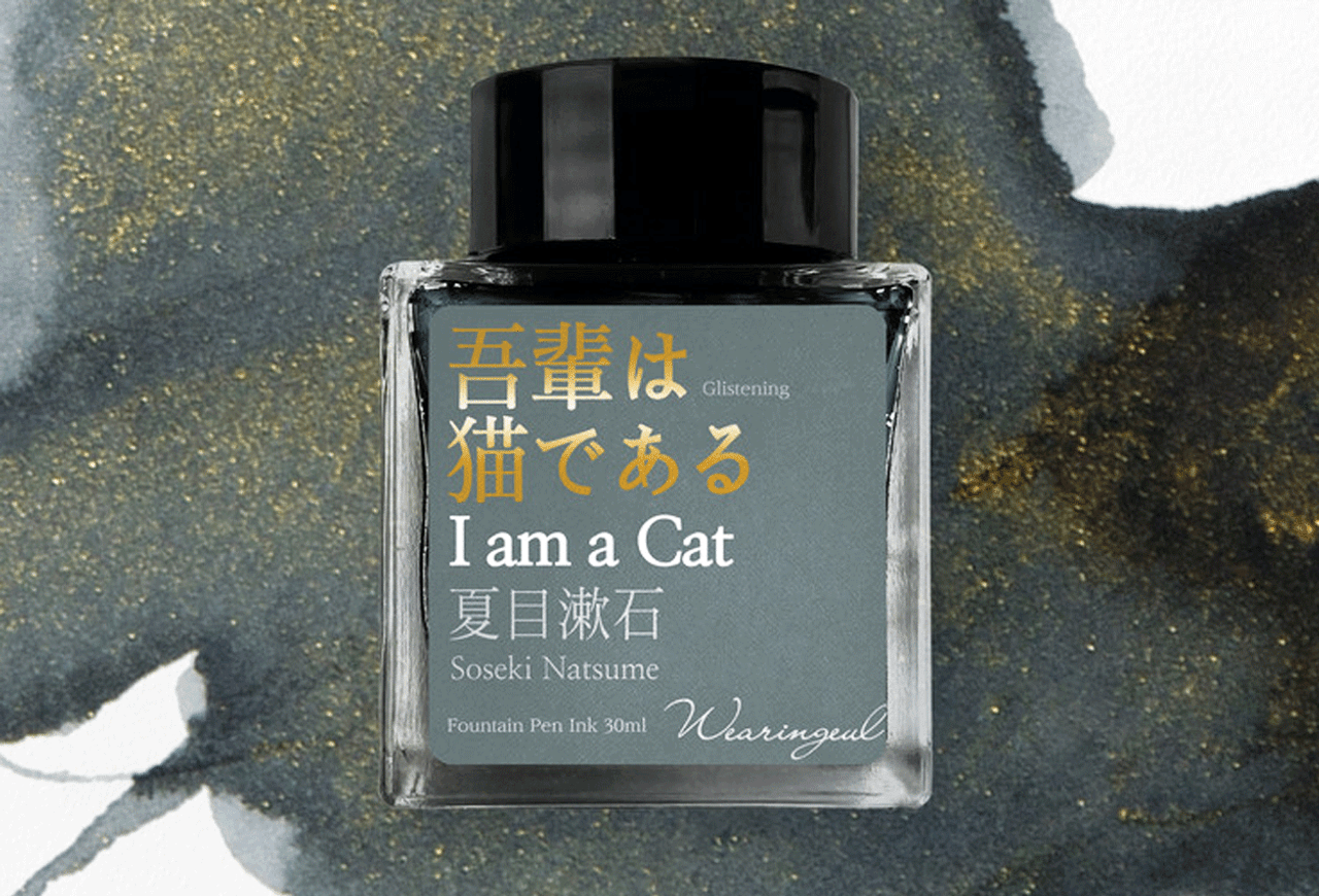 Wearingeul I Am A Cat 30ml Fountain Pen Ink 