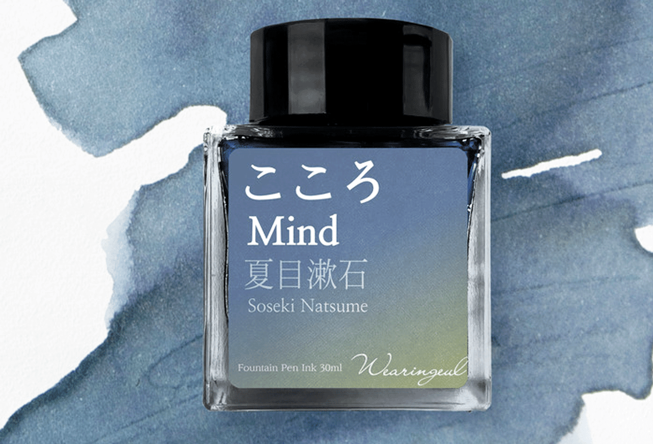 Wearingeul The Mind 30ml Fountain Pen Ink 