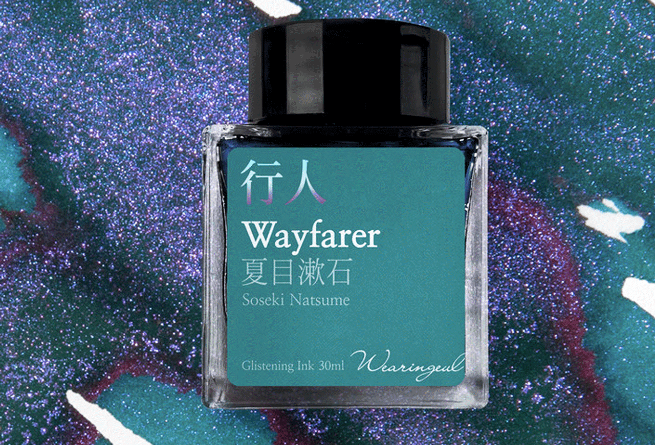 Wearingeul Wayfarer 30ml Fountain Pen Ink 