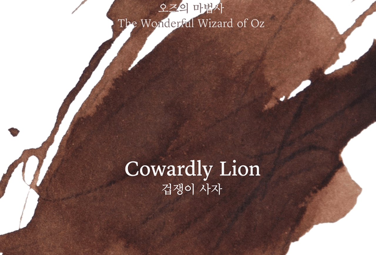 Wearingeul Cowardly Lion 30ml Fountain Pen Ink 