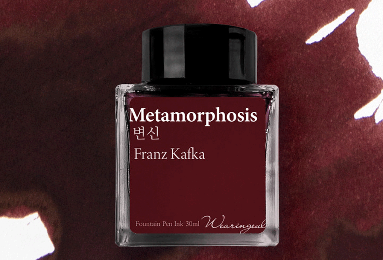 Wearingeul Metamorphosis 30ml Fountain Pen Ink 