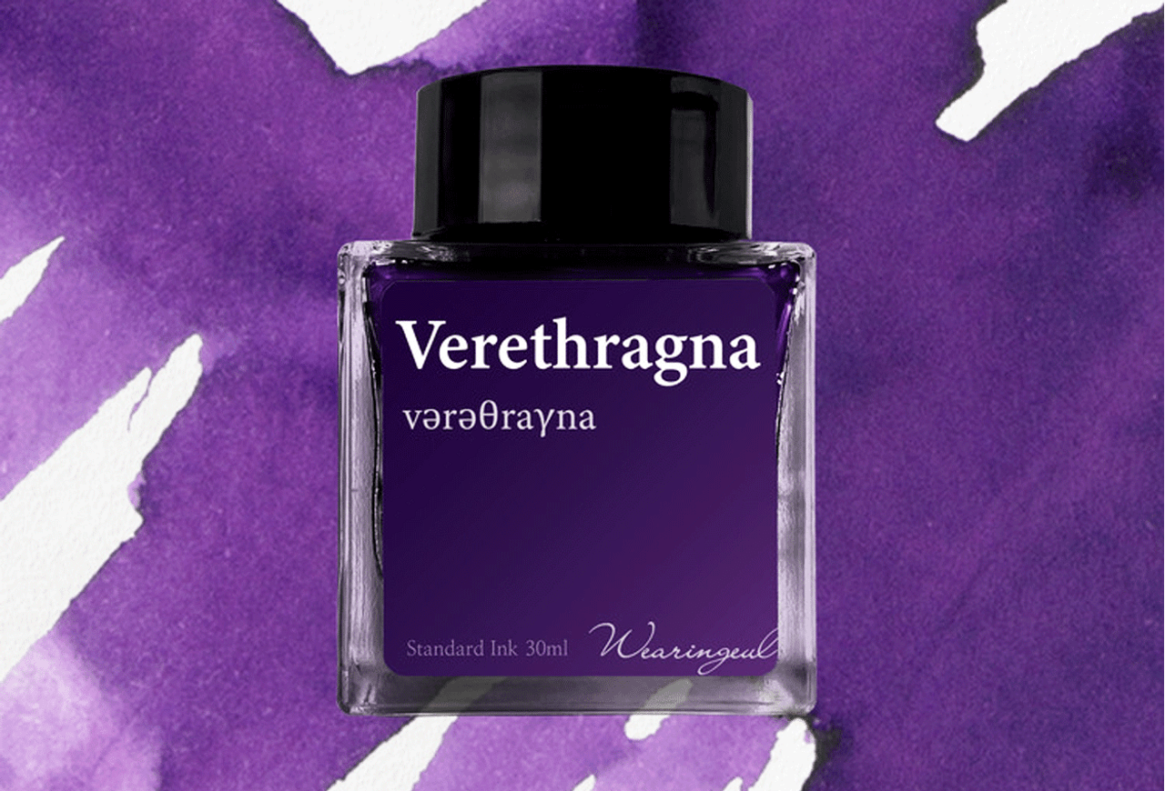 Wearingeul Verethragna 30ml Fountain Pen Ink 