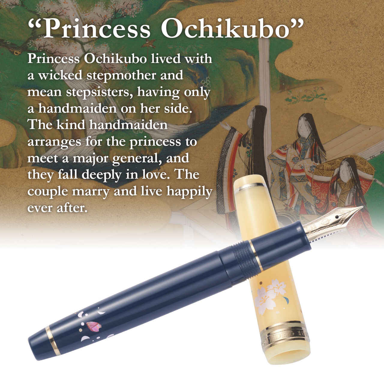 Sailor Professional Gear Raden Princess Ochikubo GT 14K Fountain Pen