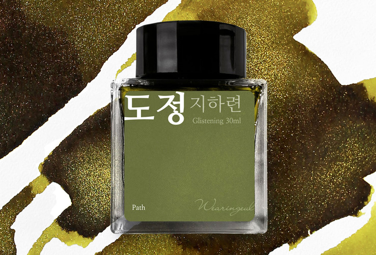 Wearingeul Path Ji Ha Ryun 30ml Fountain Pen Ink 