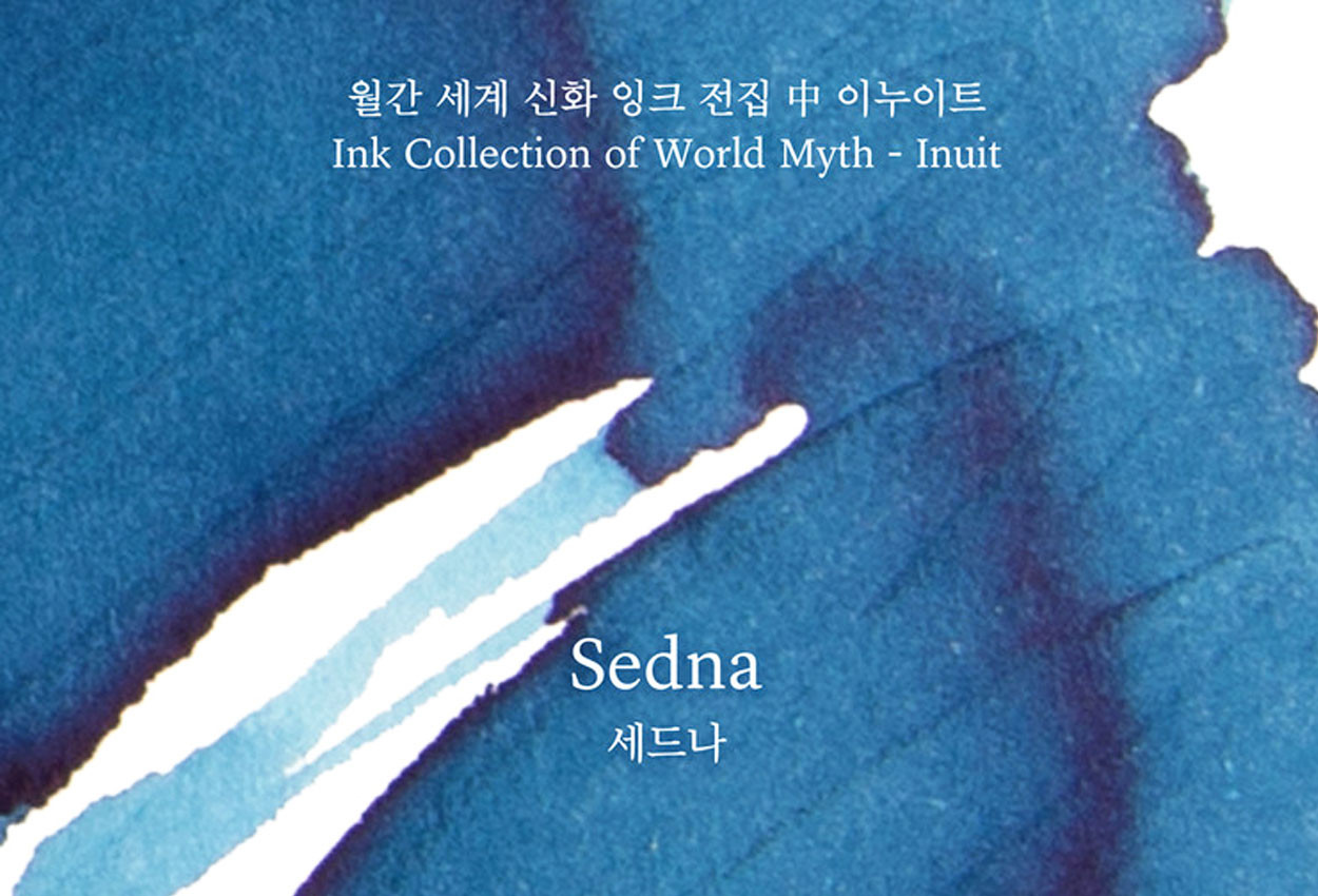 Wearingeul Sedna 30ml Fountain Pen Ink 