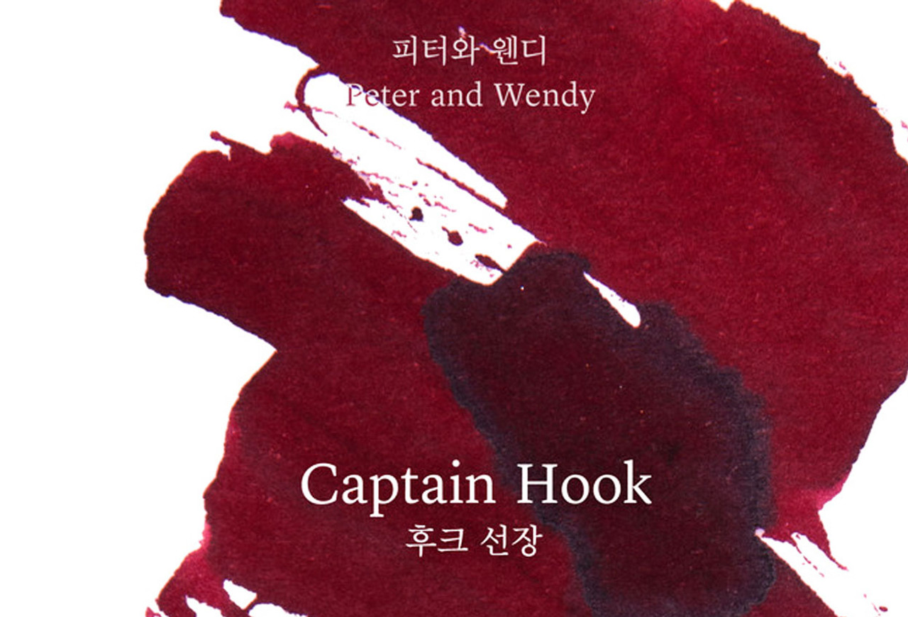 Wearingeul Captain Hook 30ml Fountain Pen Ink 