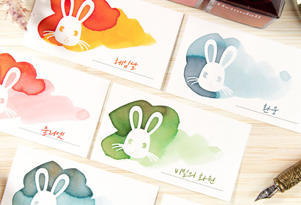 Wearingeul White Animal Rabbit Color Swatch Card