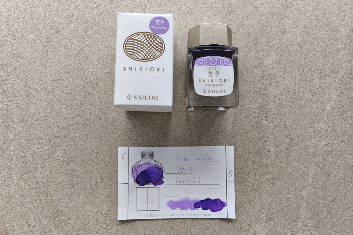 Sailor Shikiori Nadeshiko Purple 20ml Bottle Ink for Fountain Pen