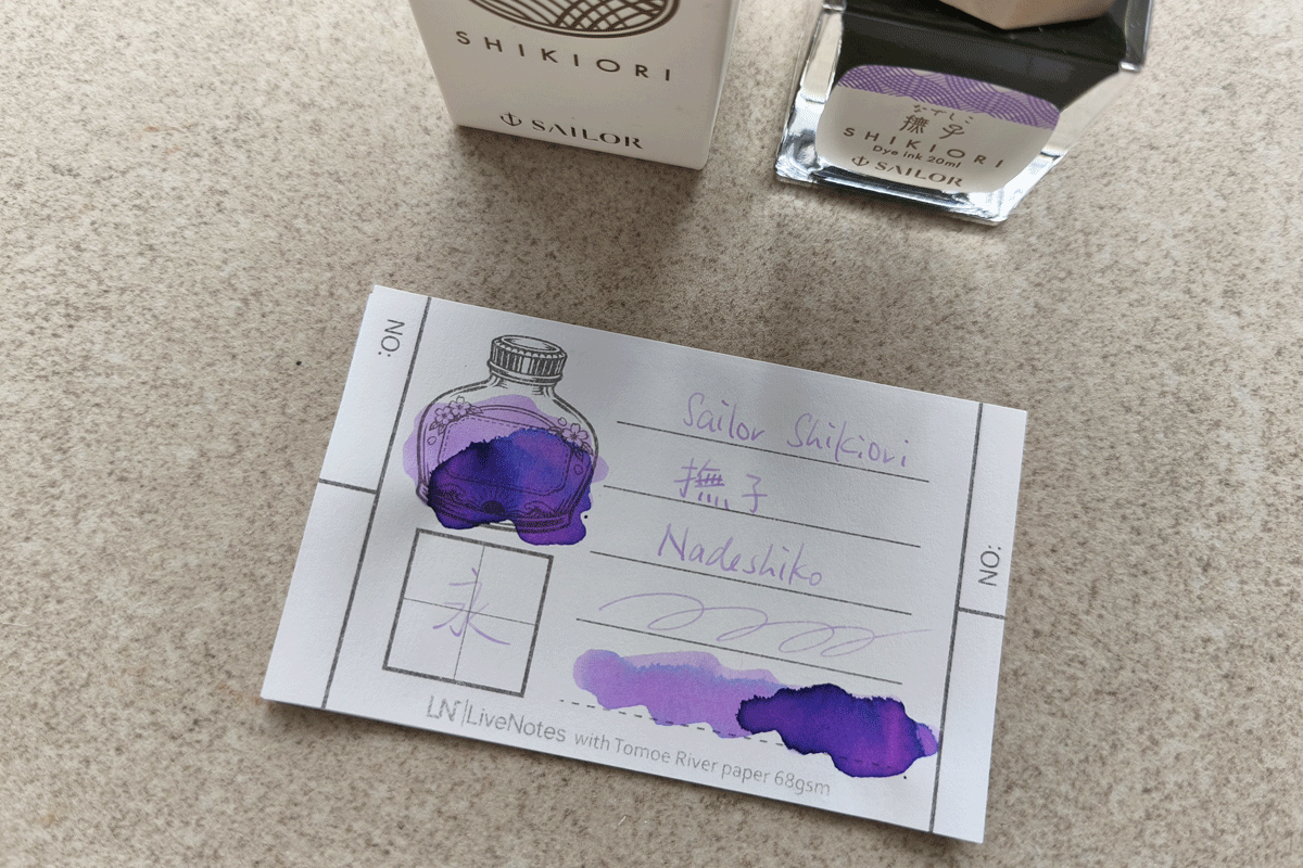 Sailor Shikiori Nadeshiko Purple 20ml Bottle Ink for Fountain Pen